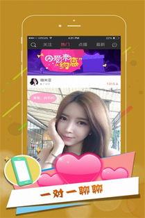 网红吃瓜网站在线看直播,揭秘娱乐圈幕后故事