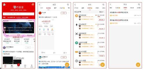 58吃瓜爆料网最新版本更新内容,揭秘娱乐圈最新动态，海量爆料等你来探