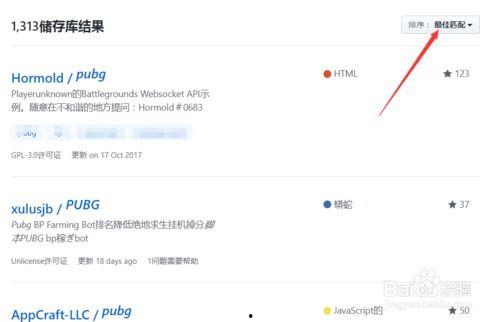 58吃瓜爆料网最新版本更新内容,揭秘娱乐圈最新动态，海量爆料等你来探