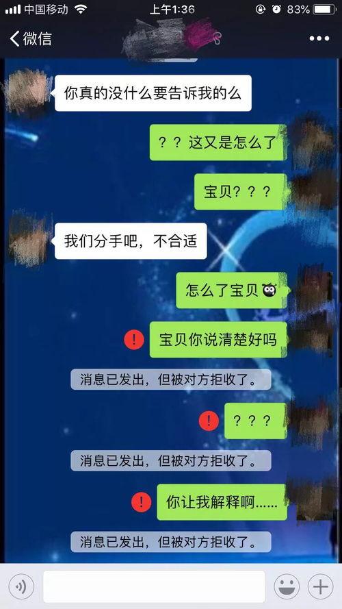 吃瓜网每天第一时间,今日热点事件大盘点