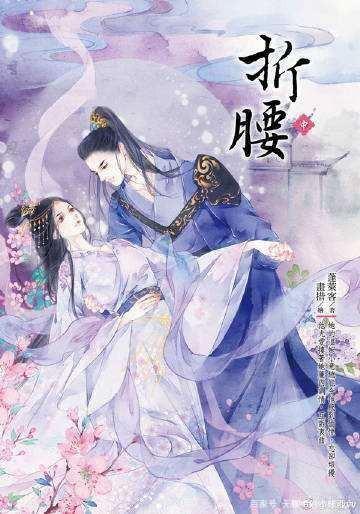 嫡公主吃瓜日常txt百度网盘,揭秘宫廷秘闻与宫廷美食