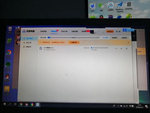 全网吃瓜网盘,揭秘热门事件背后的秘密角落
