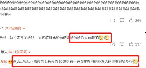 51吃瓜网怎么留言,轻松留言，畅享互动乐趣