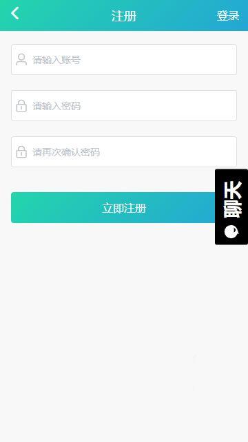 629黑料吃瓜网,吃瓜网带你探寻事件真相