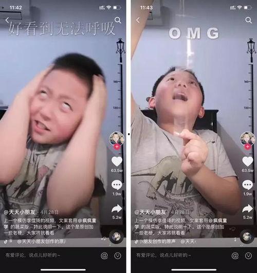 吃瓜最新事件网红在线,揭秘娱乐圈最新热点事件！