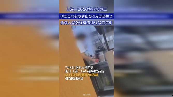 网盘吃瓜视频,一场视觉盛宴背后的秘密