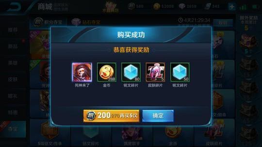 抽奖视频吃瓜群众评论网,吃瓜群众热议，评论网热议不断