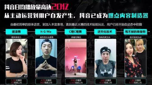 红领巾网爆911吃瓜网视频,红领巾网与吃瓜网视频背后的真相