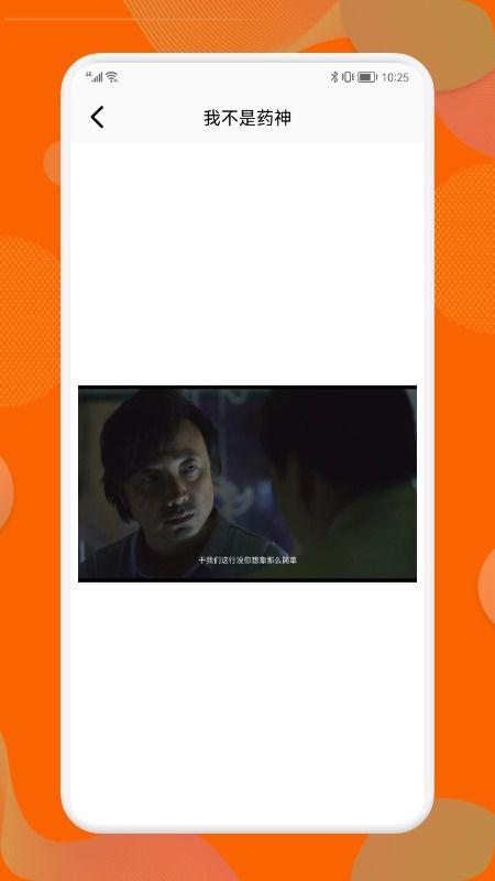 网红熊吃瓜视频原版网站,原版网站背后的故事与魅力