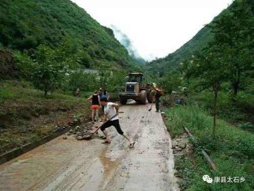 康县店子乡网红吃瓜事件