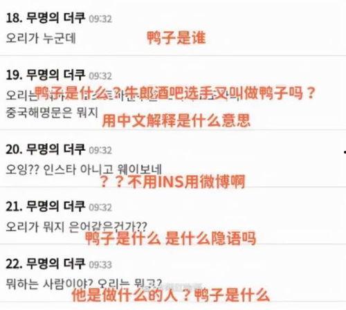 吃瓜网官网网址,探索热门资讯的聚集地