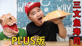 吃瓜卖瓜算网暴吗,网络舆论的边界与网暴的界定