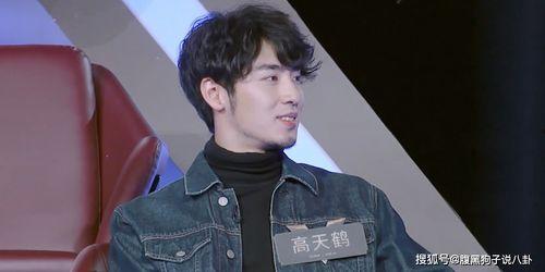 炎亚纶百度网盘吃瓜,揭秘背后真相与争议