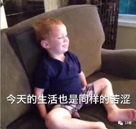 吃瓜表情包男网红叫什么,揭秘吃瓜表情包男网红的爆红之路