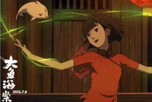 网红大鱼海棠的吃瓜视频,揭秘幕后真相与幕后黑手