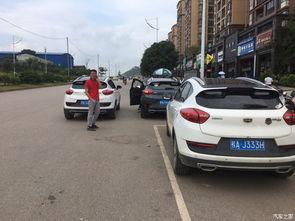 718车友会吃瓜网