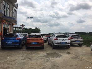 718车友会吃瓜网