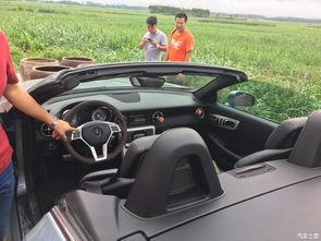 718车友会吃瓜网