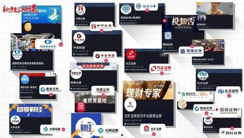 在线吃瓜热门爆料网,吃瓜群众热议的在线爆料风云录