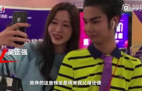 近期网红吃瓜男主播,揭秘娱乐圈幕后风云