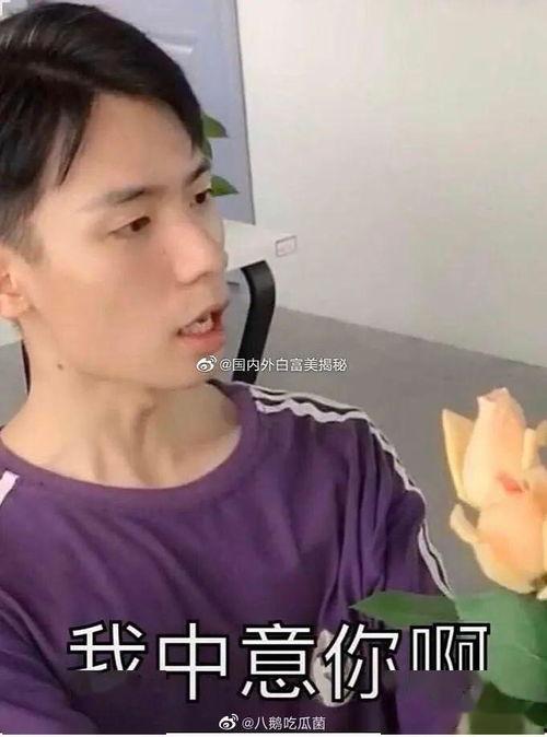 网红帅哥吃瓜图片高清壁纸,高清壁纸捕捉瓜香四溢