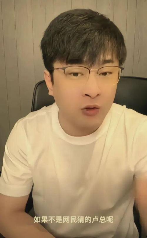 网红帅哥吃瓜图片高清壁纸,高清壁纸捕捉瓜香四溢