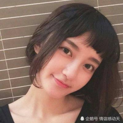 短发女生网红吃瓜视频,揭秘娱乐圈幕后故事