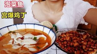 甜水面网红吃瓜,揭秘美食背后的争议与热度