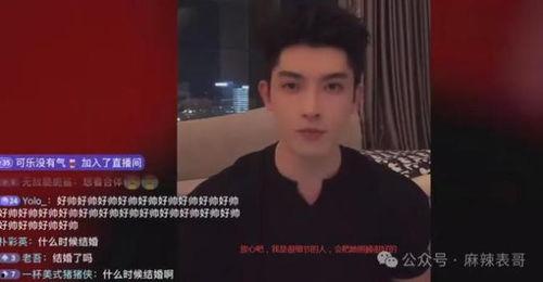 吃瓜出轨网红是谁,吃瓜群众热议的出轨网红是谁？