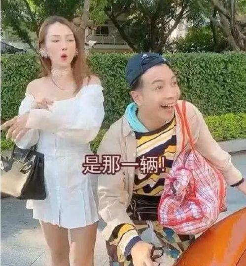 吃瓜网红翻车事件视频,视频揭露惊人真相