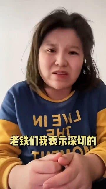 网红吃瓜王老师,揭秘娱乐圈幕后真相
