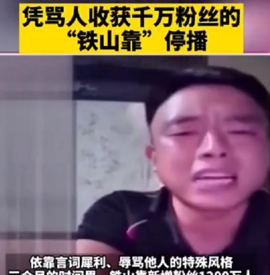 八卦吃瓜博主网红圈是谁,揭秘八卦吃瓜博主网红圈的神秘面纱