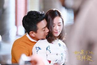 吃瓜追剧梁辰百度云网盘,梁辰百度云网盘，揭秘热门剧集幕后故事