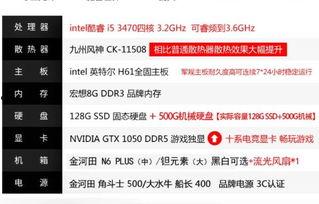 大神吃瓜官网入口网址