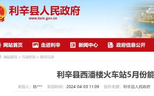 大神吃瓜官网入口网址