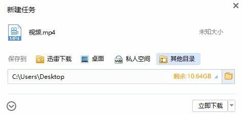 豪门吃瓜记录百度网盘,揭秘百度网盘中的吃瓜大事件
