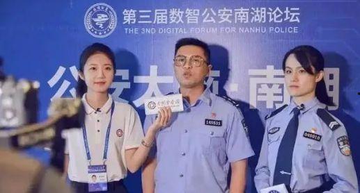 吃瓜网短剧警花张,瓜田里的正义守护者