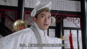 吃瓜爆料网红唐伯虎视频,揭秘网红唐伯虎吃瓜爆料视频背后的故事