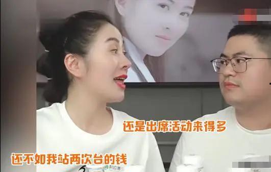 主播网红吃瓜群,揭秘直播界的幕后风云