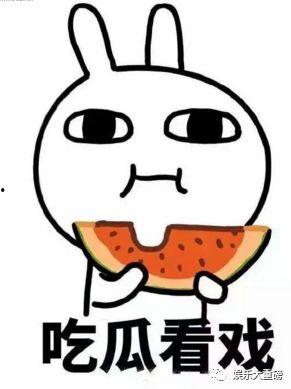 皮皮吃瓜网,揭秘娱乐圈最新热点，带你领略明星幕后故事