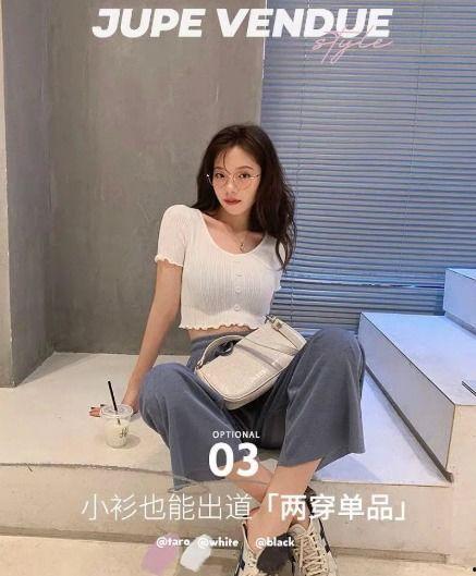 网红明星吃瓜群