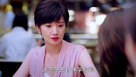 吃瓜网吃瓜看戏第一线