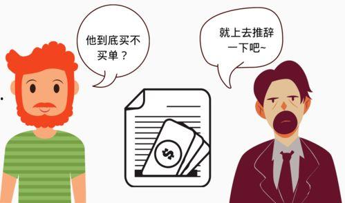 吃瓜网吃瓜看戏第一线