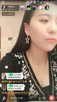 直播吃瓜网红,揭秘网红背后的故事