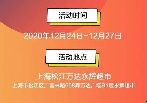 吃瓜抖音网红群二维码,吃瓜群众齐聚，二维码带你一探究竟！”