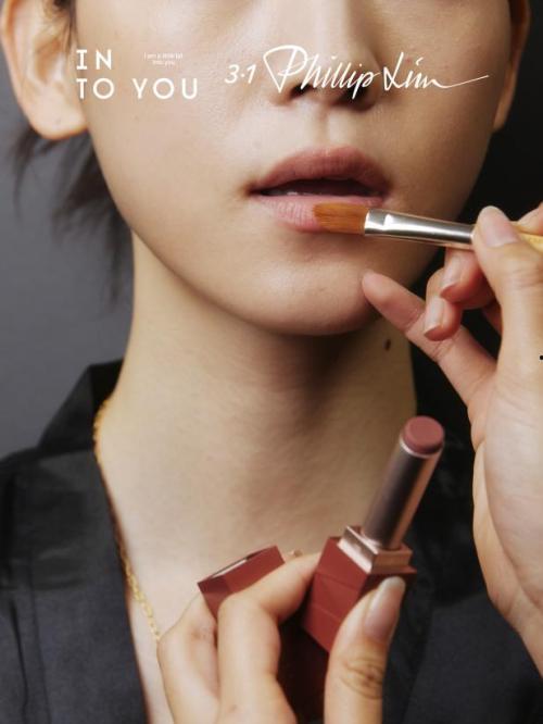 intoyou口红官网吃瓜