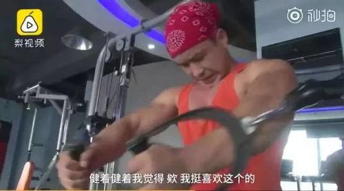 吃瓜沈阳健身教练网红博主,吃瓜健身圈，揭秘健身达人幕后生活
