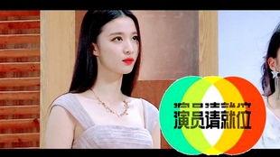 吃瓜事件 网红女主小说,网红女主的逆袭之路
